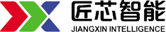 匠芯智能